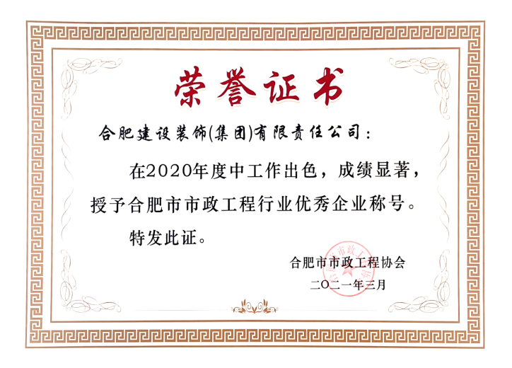 t_b30ccdd61d28a04e